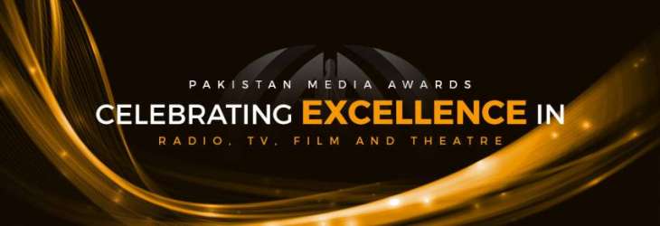 Pakistan Media Awards